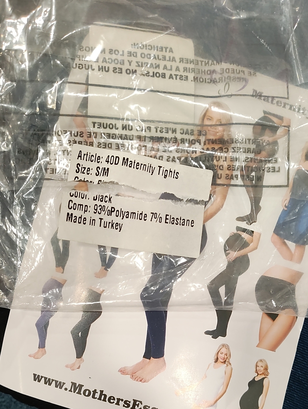 Essentials Maternity Tights - Black